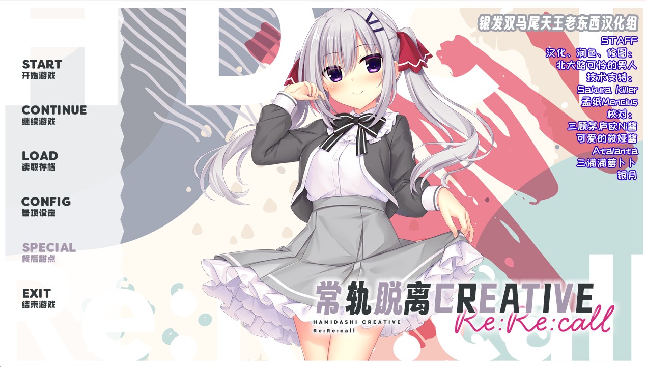 缩略图